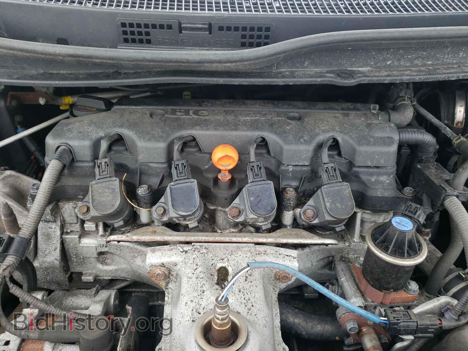 2015 HONDA CIVIC - VIN: 19XFB2F75FE254291 - Фото 7