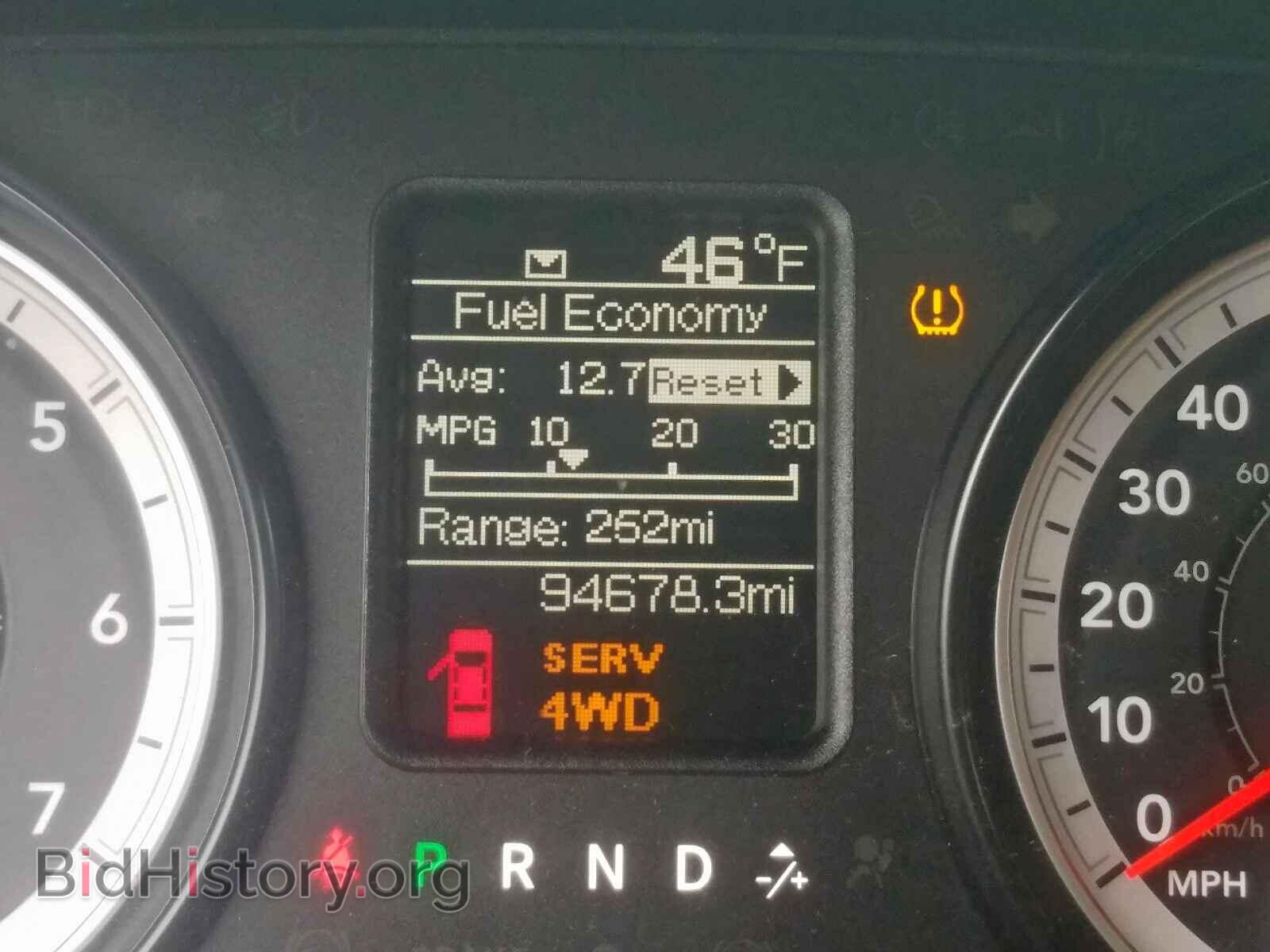 2016 RAM 2500 - VIN: 3C6TR5CT9GG264384 - Photo 8