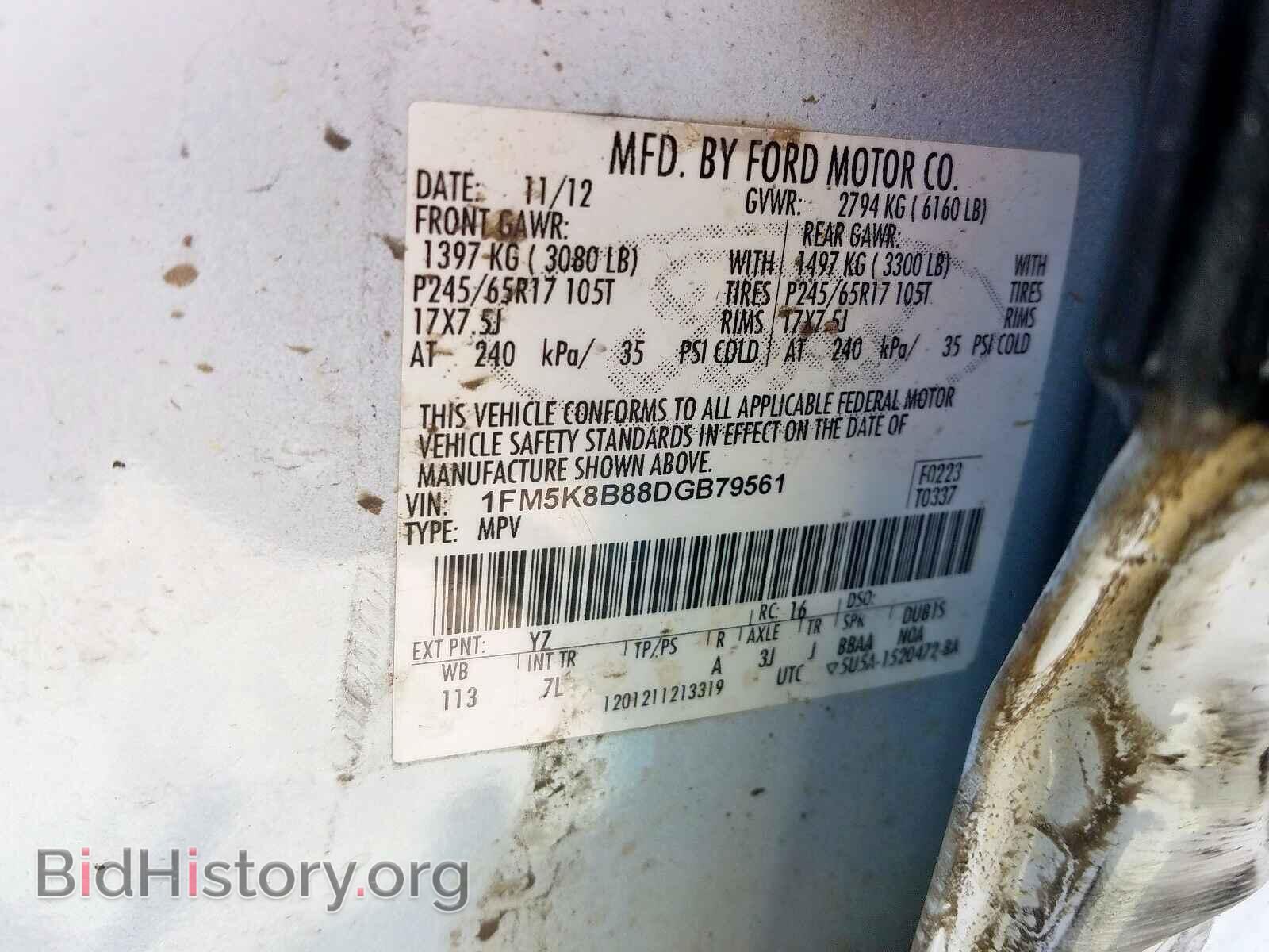 2013 FORD EXPLORER - VIN: 1FM5K8B88DGB79561 - Photo 10