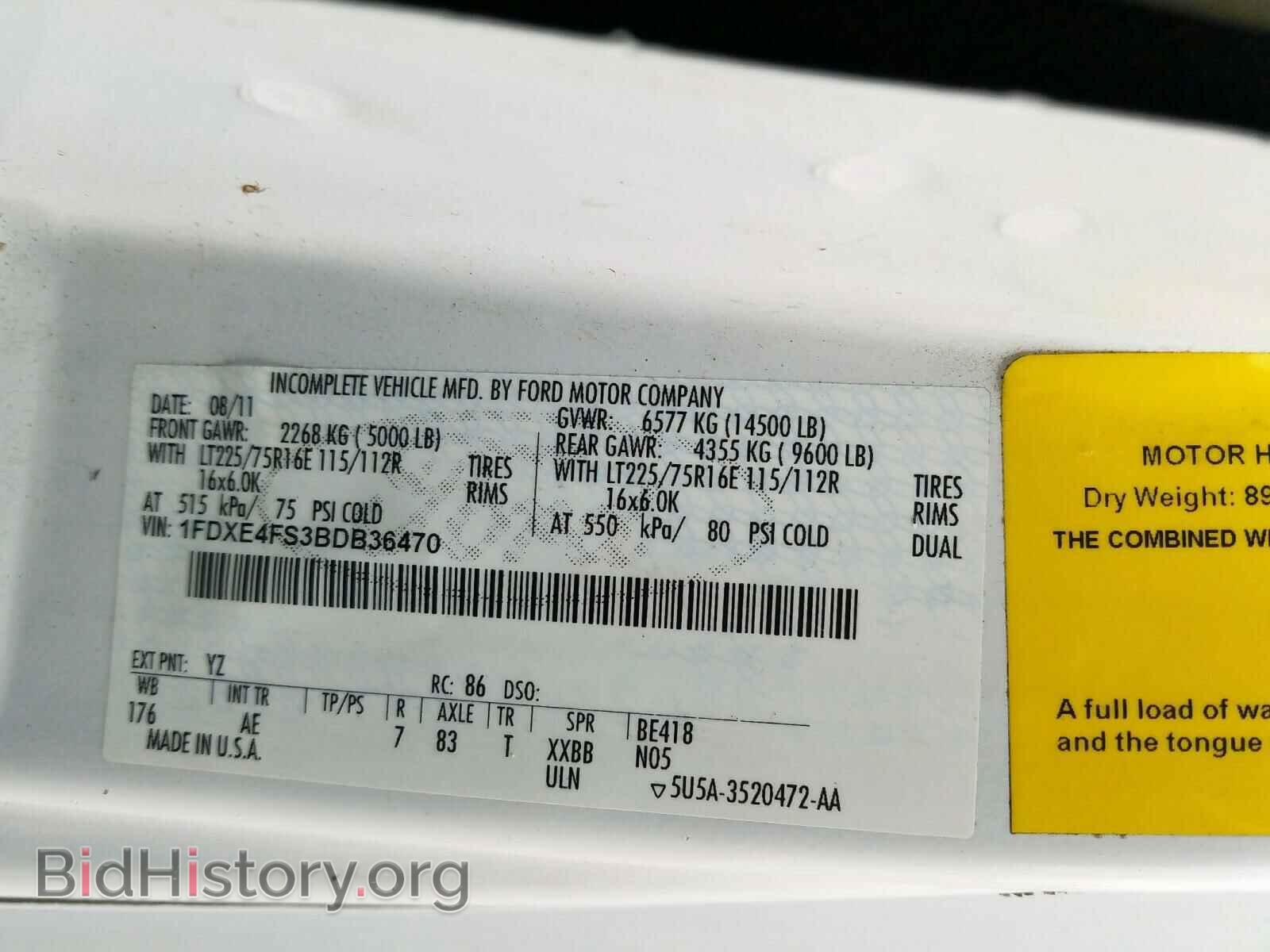 2011 FORD ECONOLINE - VIN: 1FDXE4FS3BDB36470 - Фото 10