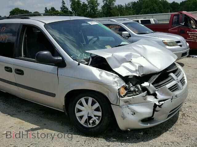 2005 DODGE CARAVAN - VIN: 1D4GP24R05B396878 - Photo 9