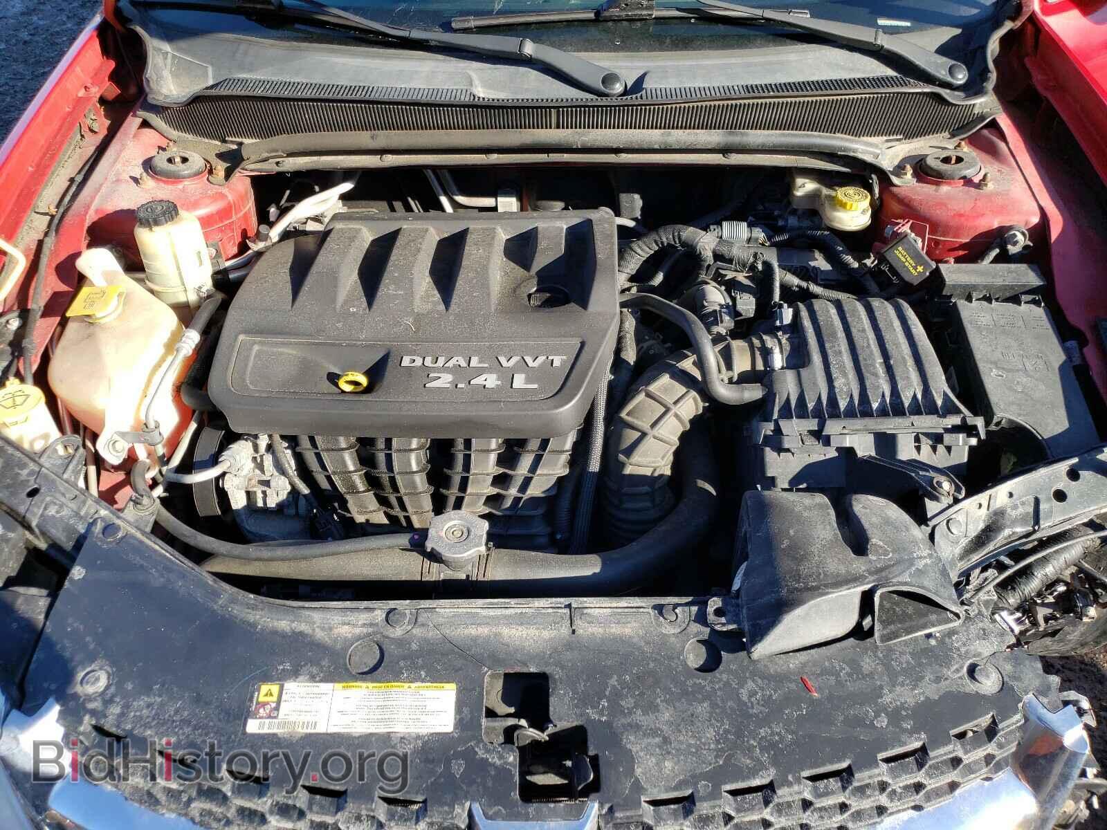 2012 DODGE AVENGER - VIN: 1C3CDZCB4CN141961 - Photo 7