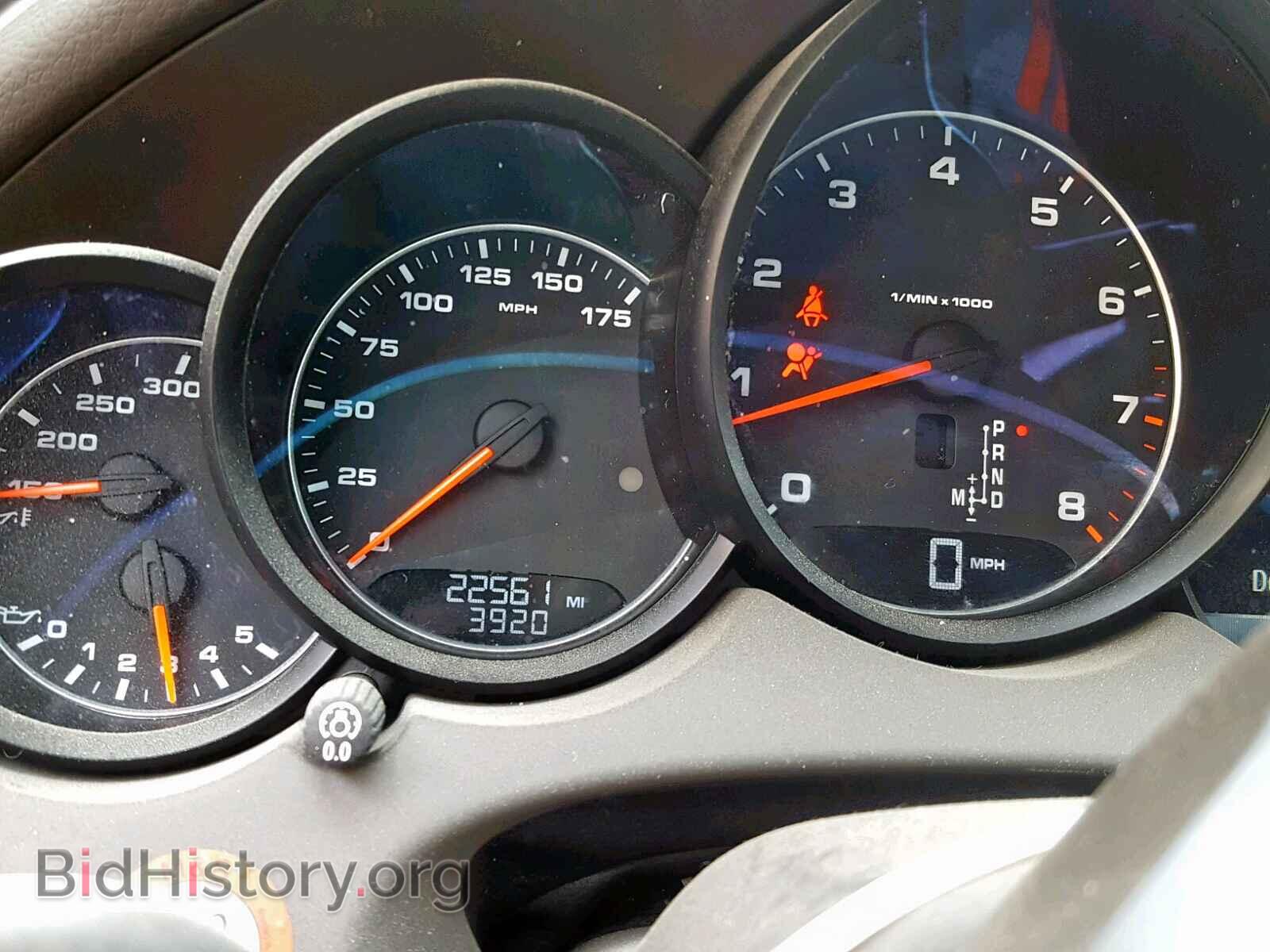 2018 PORSCHE CAYENNE - VIN: WP1AA2A2XJKA02226 - Фото 8
