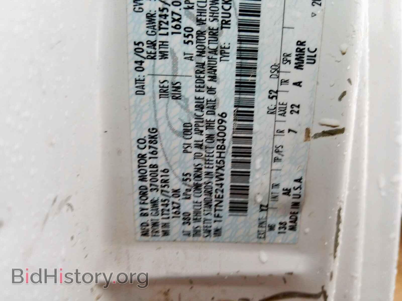 2005 FORD ECONOLINE - VIN: 1FTNE24WX5HB40096 - Фото 10