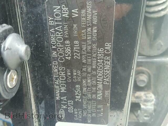 2013 KIA OPTIMA - VIN: KNAGM4AD6D5041816 - Фото 10