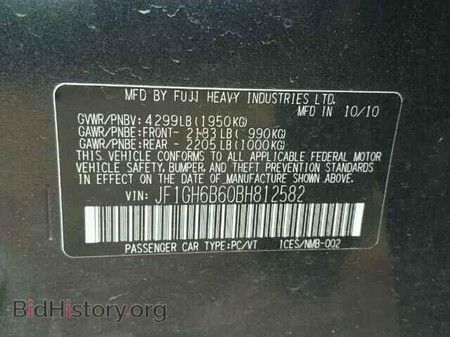 2011 SUBARU IMPREZA - VIN: JF1GH6B60BH812582 - Фото 10