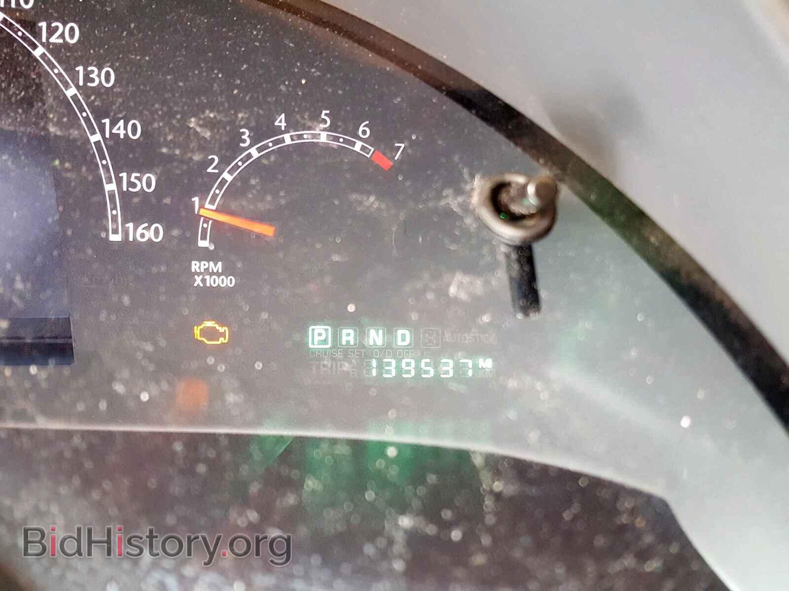 2007 CHRYSLER PACIFICA - VIN: 2A8GF68X57R280668 - Фото 8
