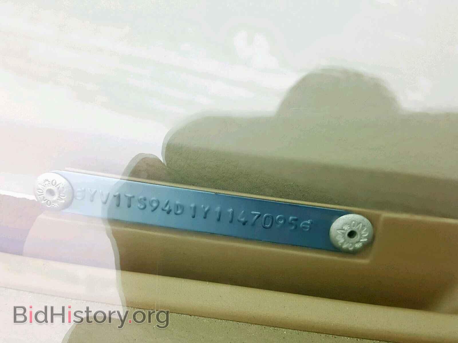 2000 VOLVO S80 - VIN: YV1TS94D1Y1147095 - Photo 10