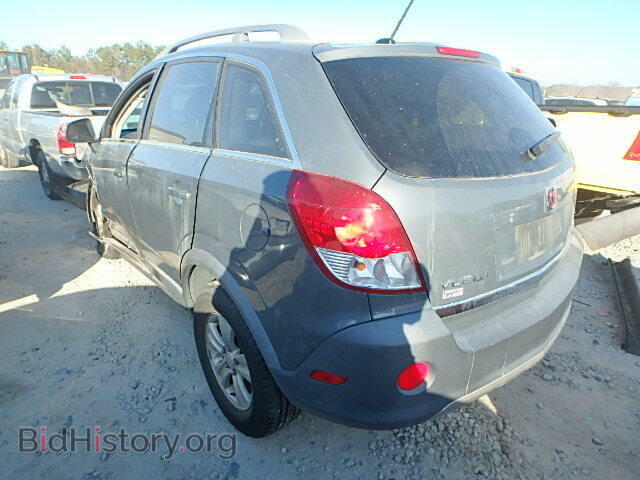 2008 SATURN VUE - VIN: 3GSCL33P88S524827 - Фото 3