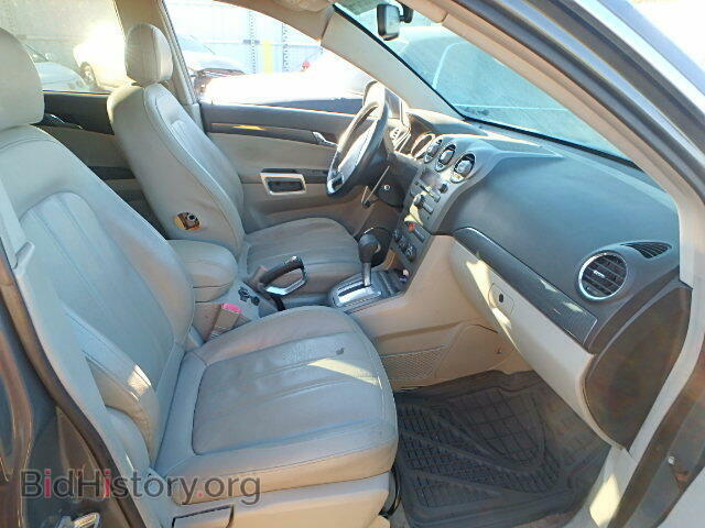 2008 SATURN VUE - VIN: 3GSCL33P88S524827 - Фото 5