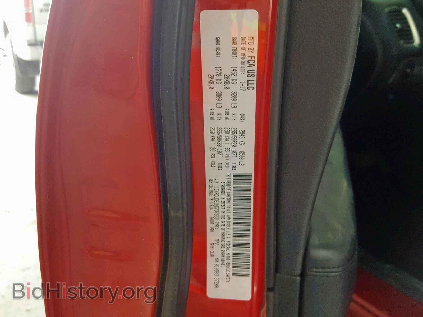2017 DODGE DURANGO GT - VIN: 1C4RDJDG1HC737663 - Photo 10