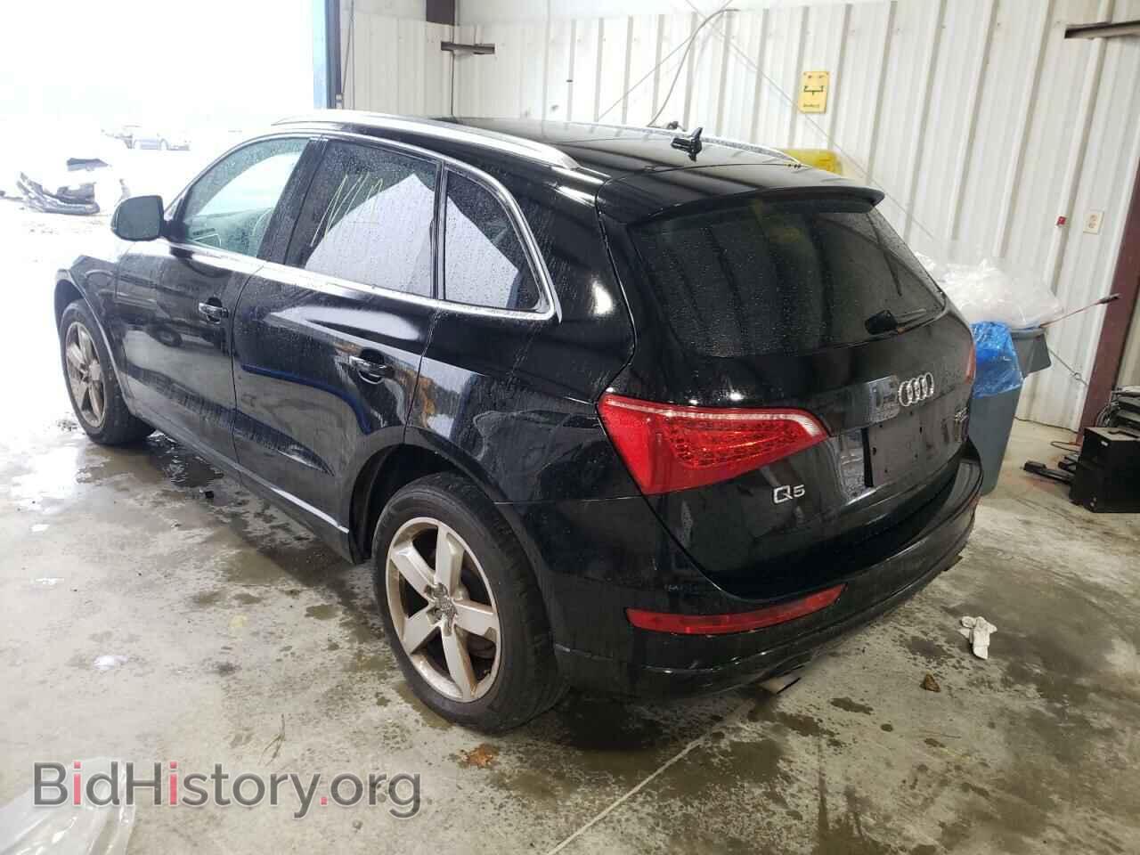 2012 AUDI Q5 - VIN: WA1LFAFP5CA020565 - Фото 3