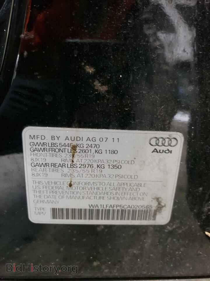 2012 AUDI Q5 - VIN: WA1LFAFP5CA020565 - Фото 10