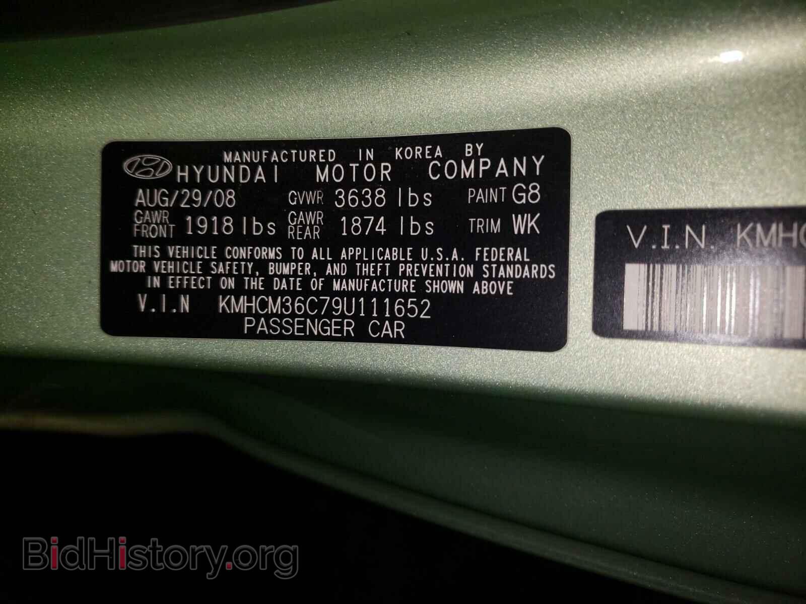 2009 HYUNDAI ACCENT - VIN: KMHCM36C79U111652 - Фото 10