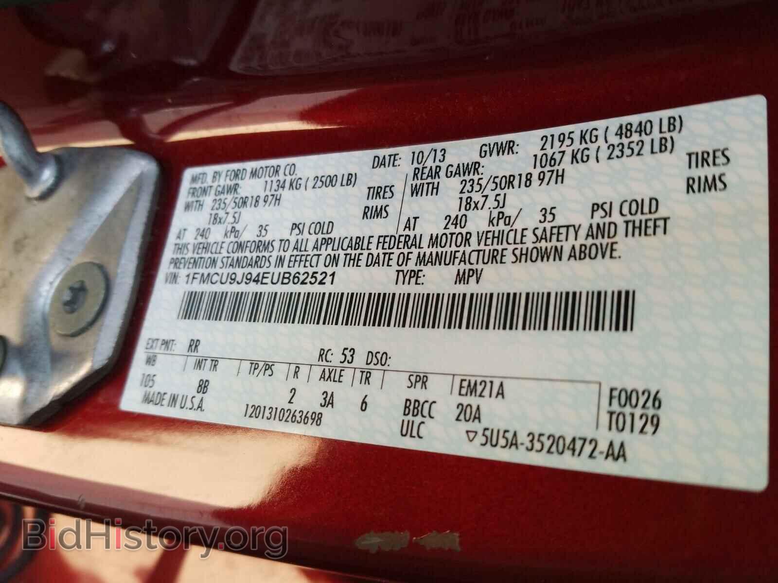 2014 FORD ESCAPE - VIN: 1FMCU9J94EUB62521 - Фото 10