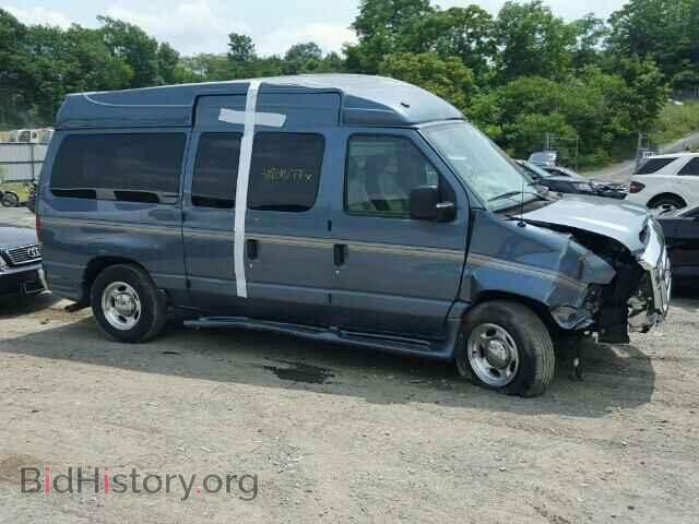 2014 FORD ECONOLINE - VIN: 1FTNE1ELXEDA55961 - Фото 9