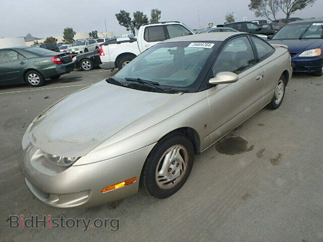 1997 SATURN SC1/SC2 - VIN: 1G8ZH1274VZ343293 - Фото 2