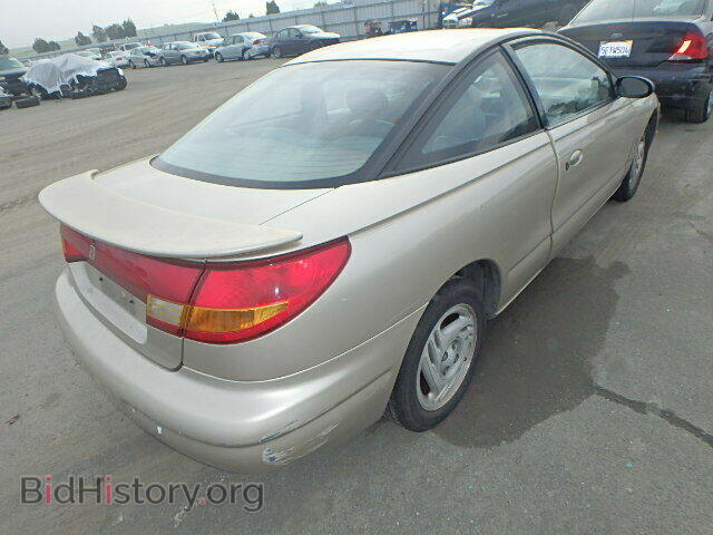 1997 SATURN SC1/SC2 - VIN: 1G8ZH1274VZ343293 - Фото 4