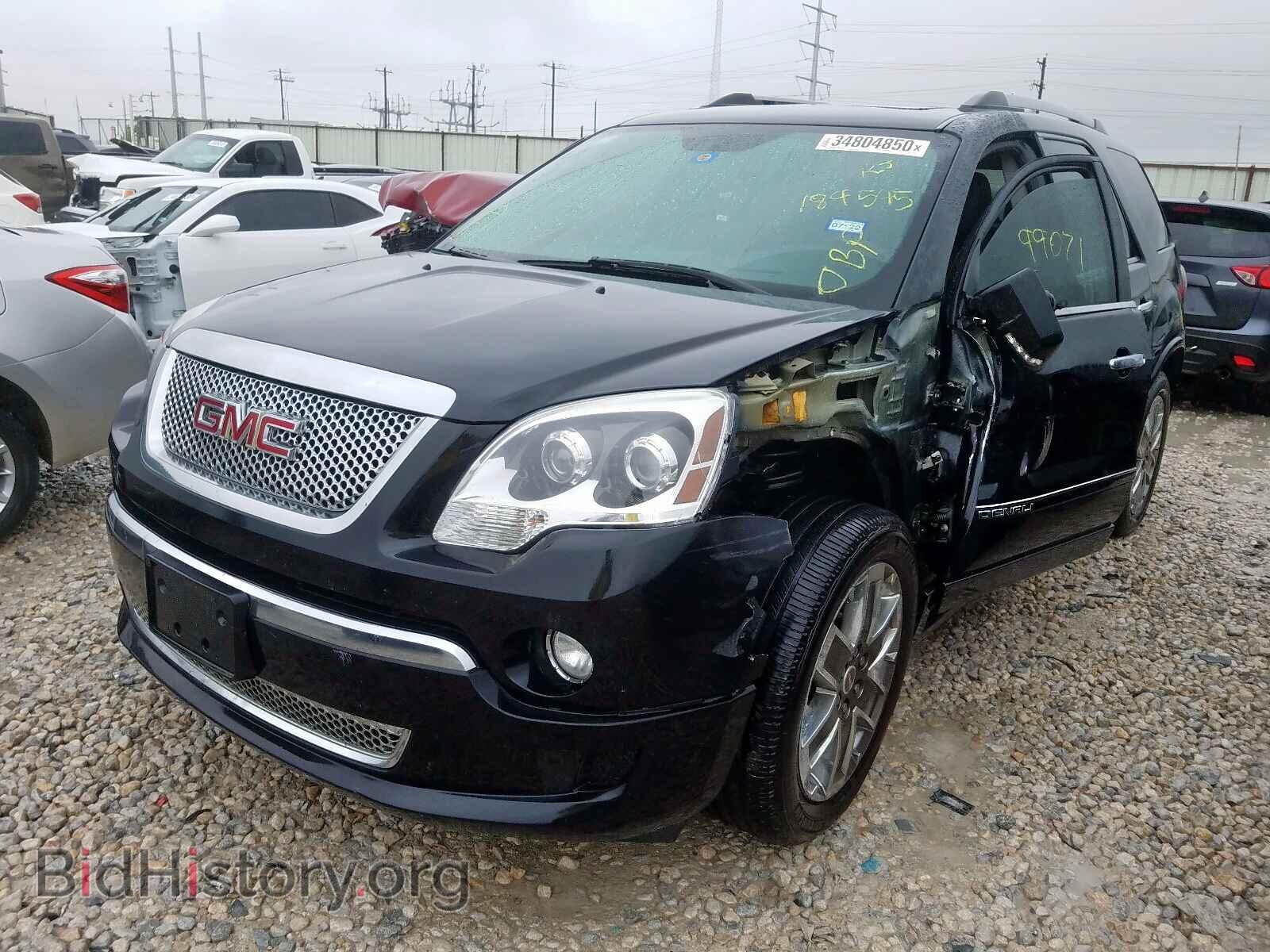 2012 GMC ACADIA DEN - VIN: 1GKKRTEDXCJ189545 - Фото 2