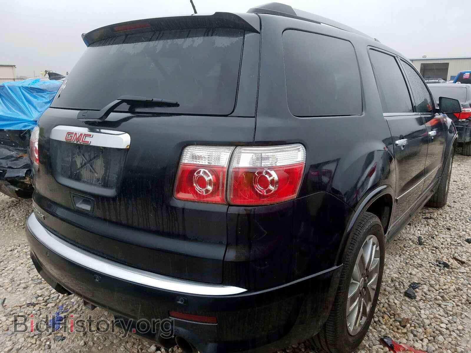 2012 GMC ACADIA DEN - VIN: 1GKKRTEDXCJ189545 - Фото 4