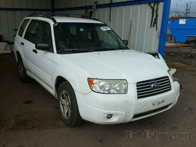 Photo JF1SG63666H757623 - SUBARU FORESTER 2006