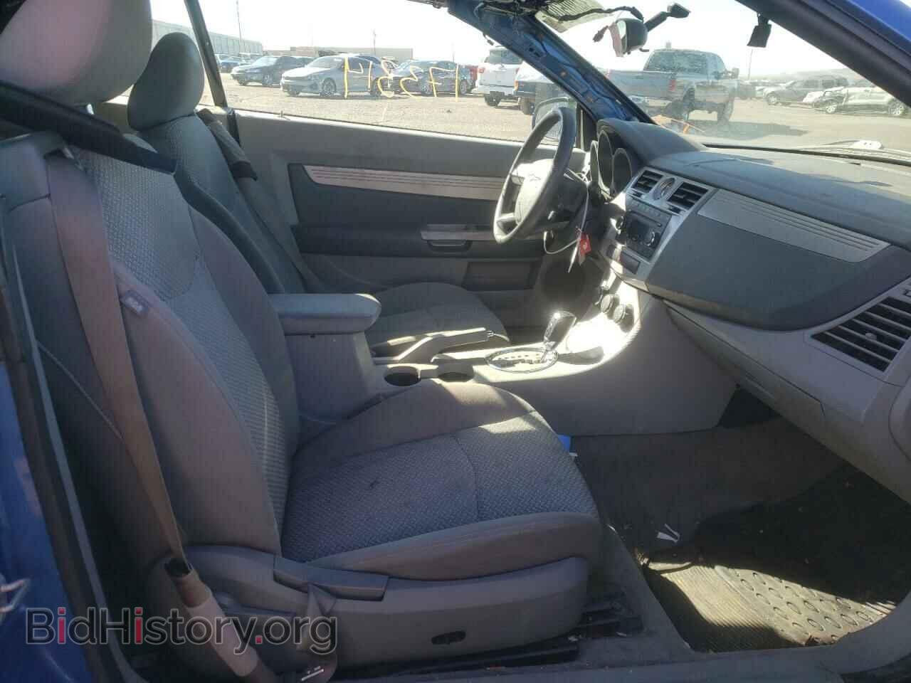 2008 CHRYSLER SEBRING - VIN: 1C3LC45K48N181483 - Фото 5