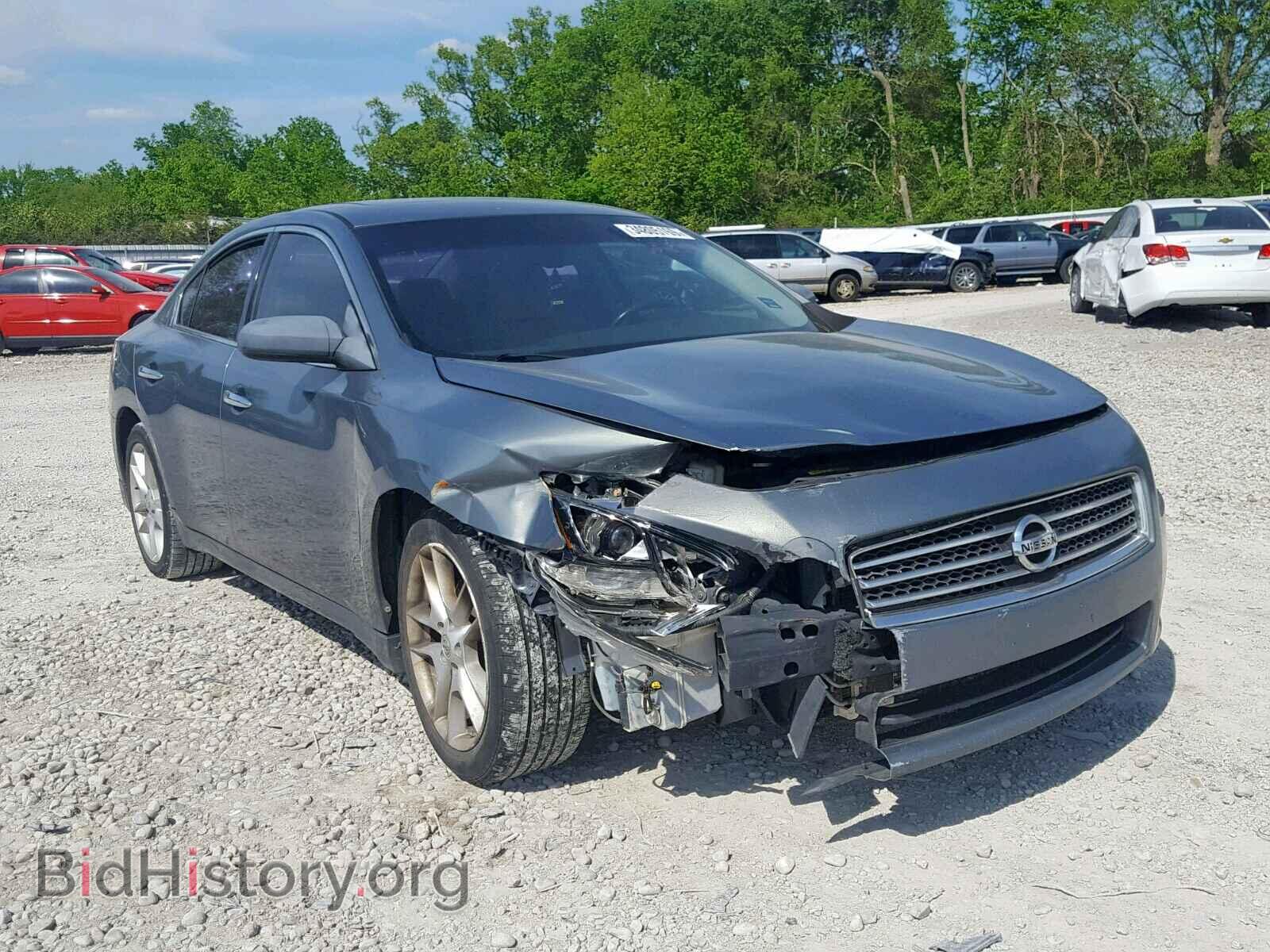 Photo 1N4AA51E59C831634 - NISSAN MAXIMA S 2009
