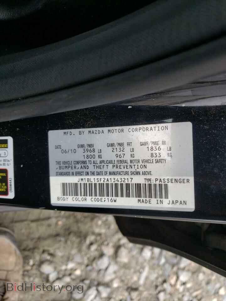 2010 MAZDA 3 - VIN: JM1BL1SF2A1343217 - Фото 10