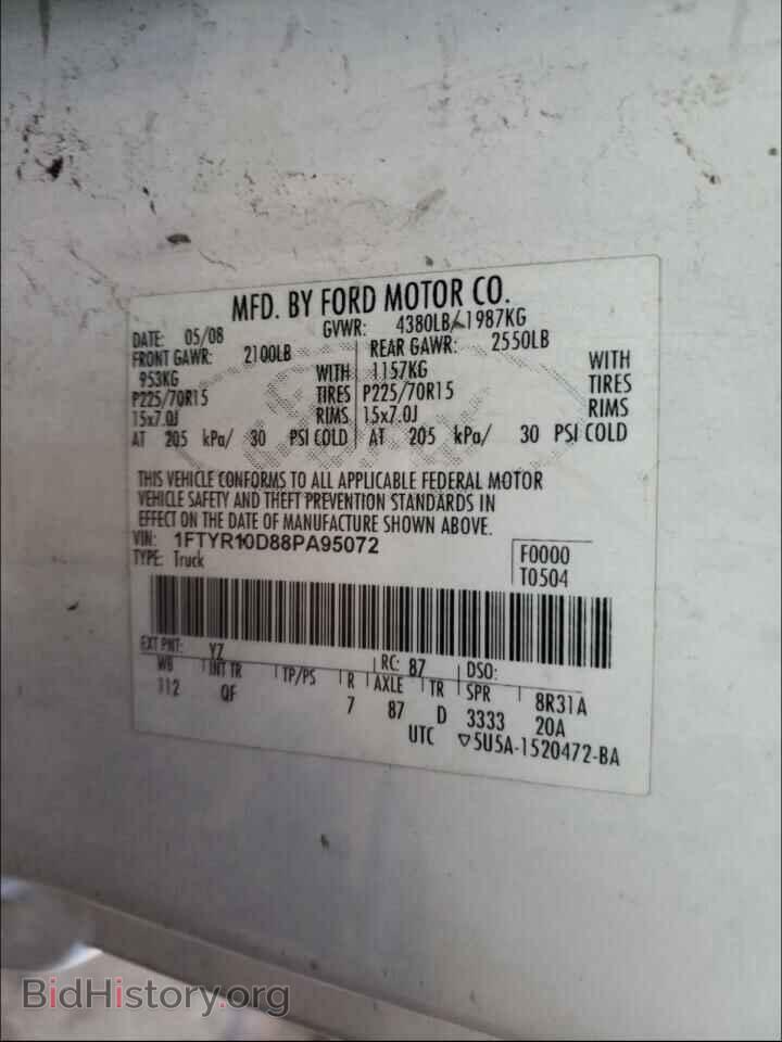2008 FORD RANGER - VIN: 1FTYR10D88PA95072 - Фото 10
