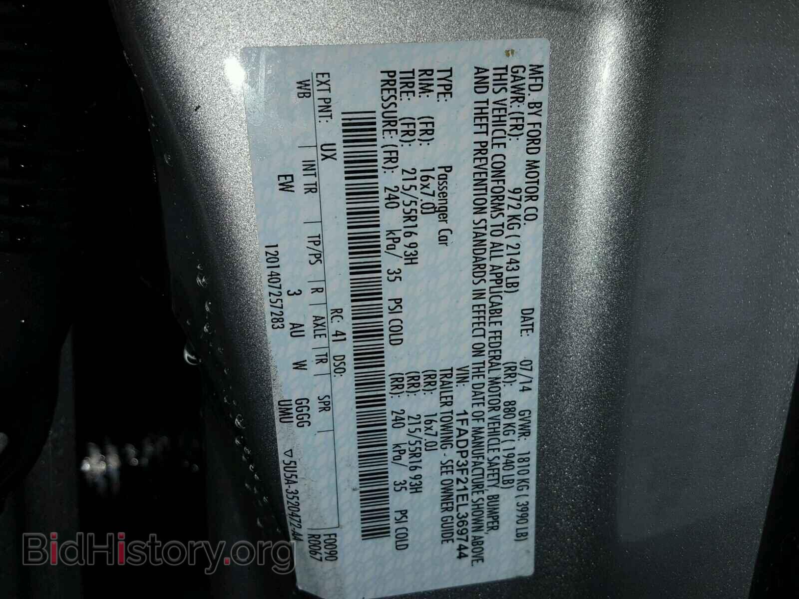 2014 FORD FOCUS - VIN: 1FADP3F21EL369744 - Фото 10