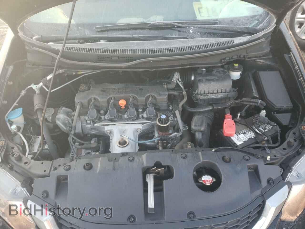 2014 HONDA CIVIC - VIN: 19XFB2F54EE263027 - Фото 7