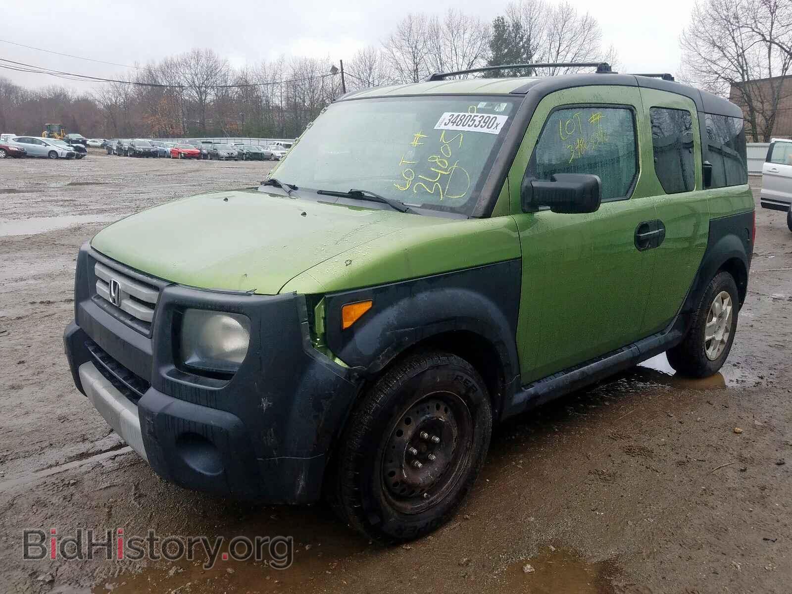 2008 HONDA ELEMENT - VIN: 5J6YH28388L001598 - Фото 2