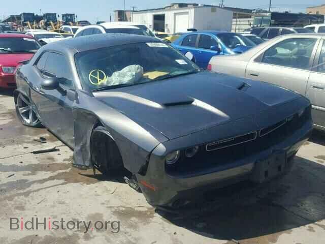 Фотография 2C3CDZAG2FH861805 - DODGE CHALLENGER 2015