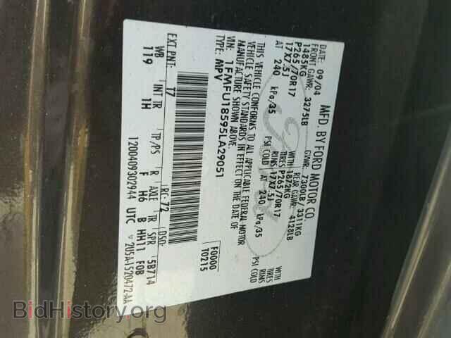 2005 FORD EXPEDITION - VIN: 1FMFU18595LA29051 - Фото 10