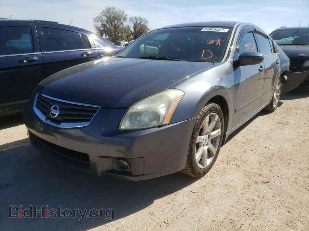 2008 NISSAN MAXIMA - VIN: 1N4BA41E68C833177 - Фото 2