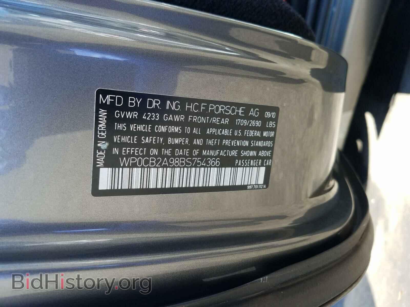 2011 PORSCHE 911 - VIN: WP0CB2A98BS754366 - Фото 10
