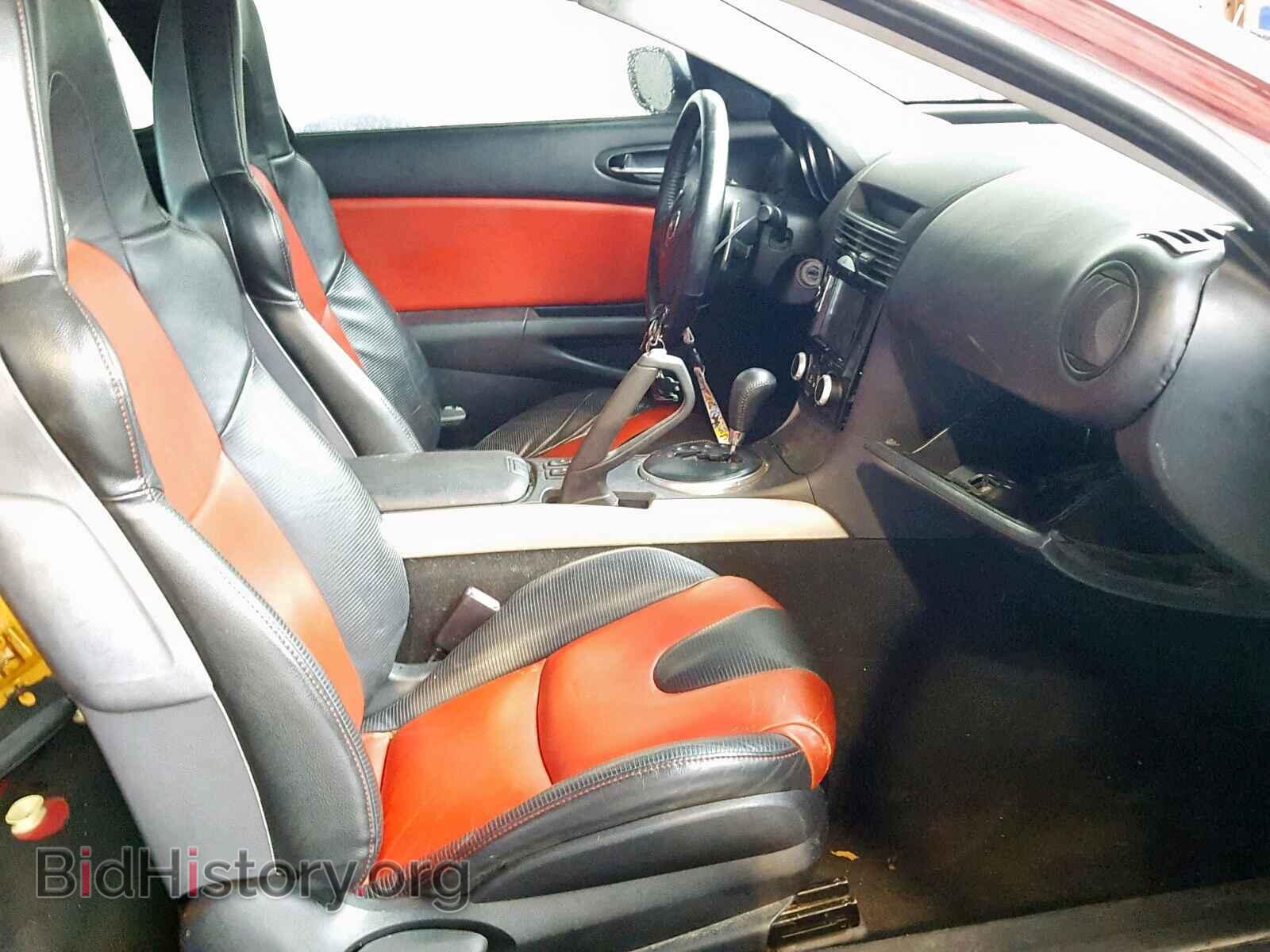 2007 MAZDA RX8 - VIN: JM1FE173X70210620 - Фото 5