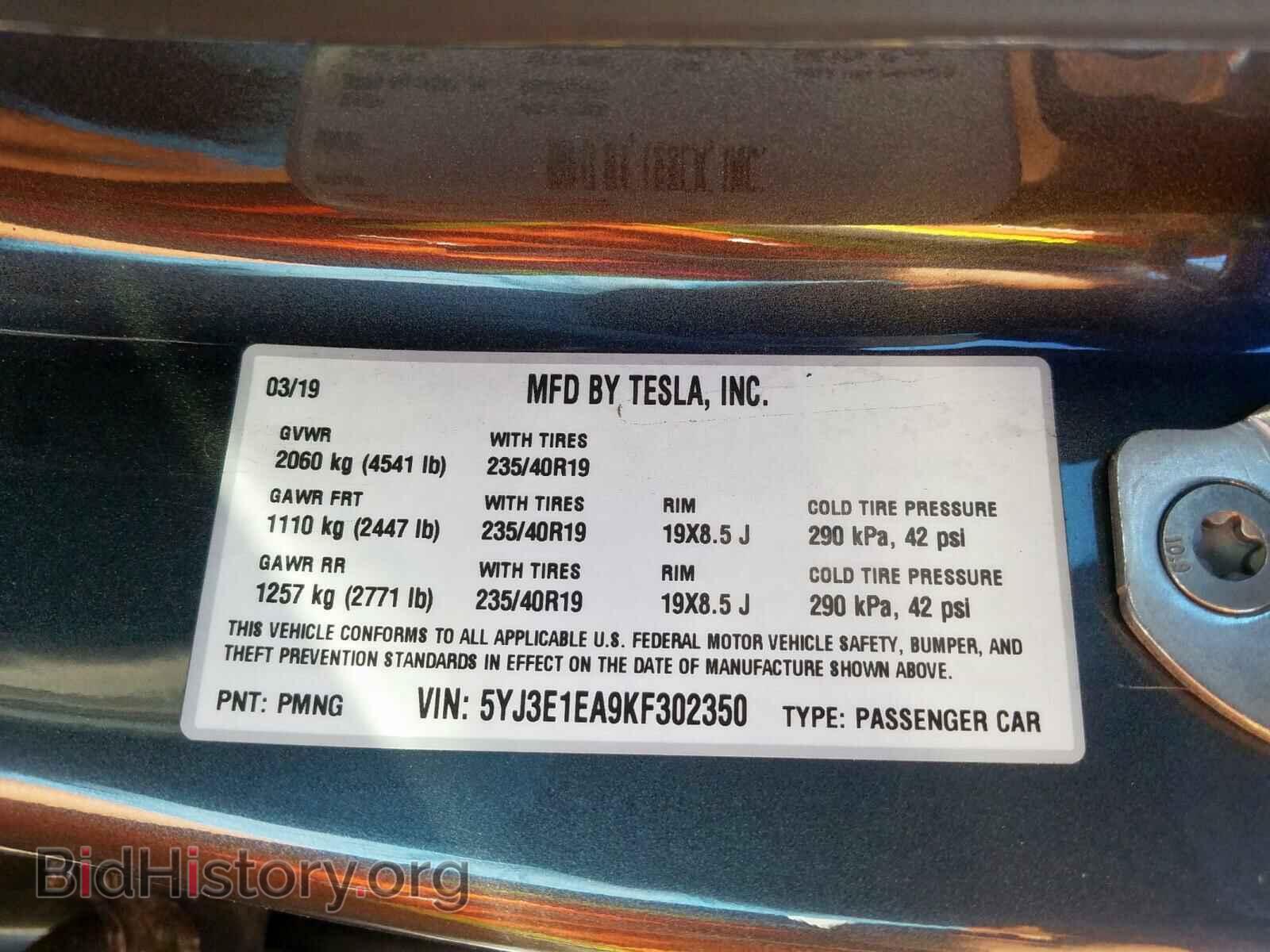 2019 TESLA MODEL 3 - VIN: 5YJ3E1EA9KF302350 - Фото 10