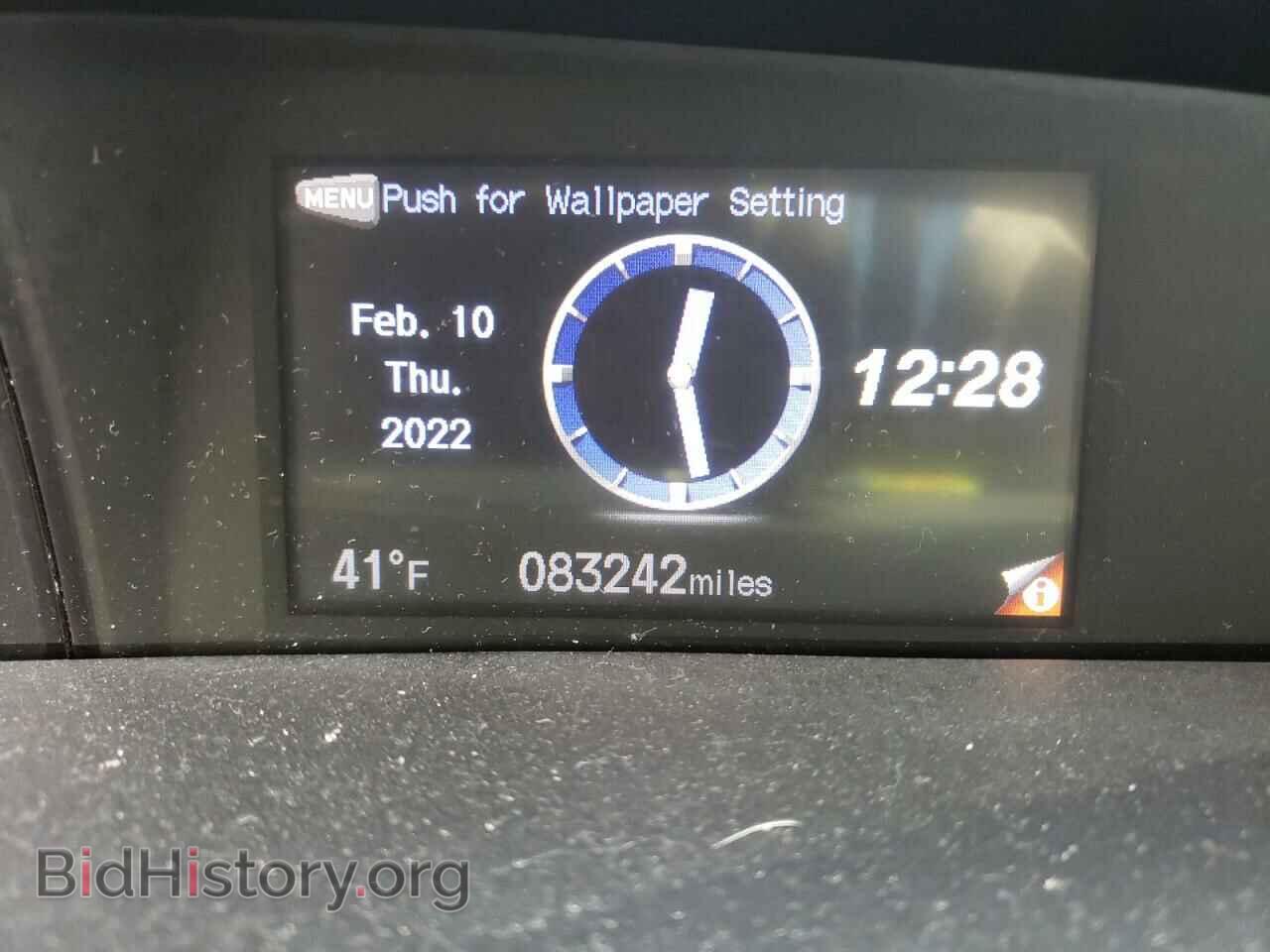 2013 HONDA CIVIC - VIN: 19XFB2F82DE087362 - Photo 8