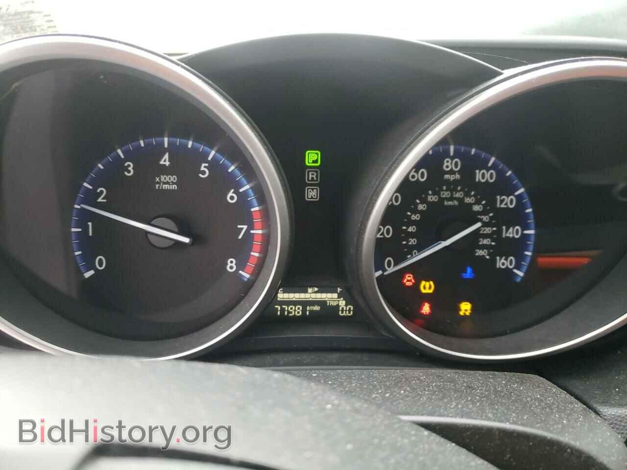 2012 MAZDA 3 - VIN: JM1BL1W83C1611383 - Фото 8