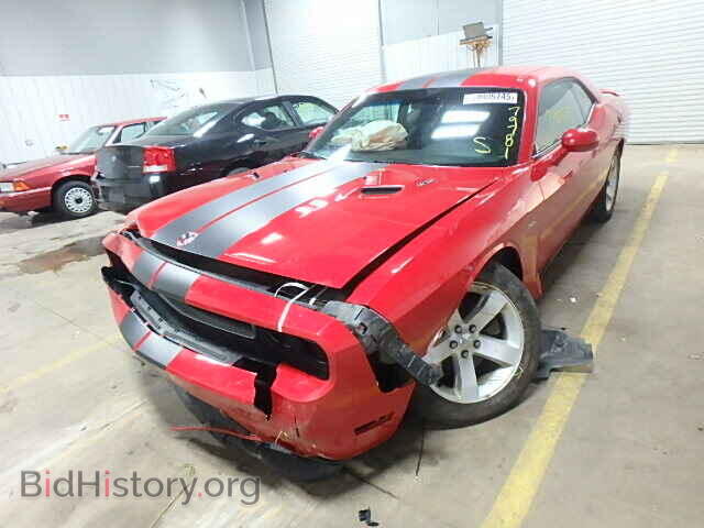 2011 DODGE CHALLENGER - VIN: 2B3CJ4DG3BH510769 - Photo 2
