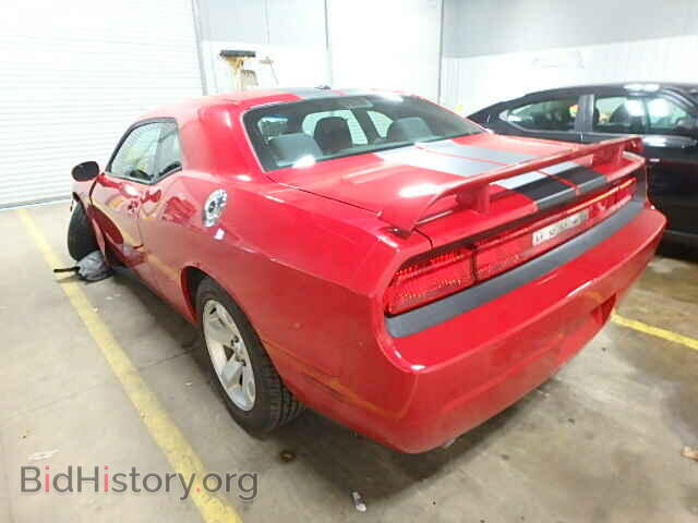 2011 DODGE CHALLENGER - VIN: 2B3CJ4DG3BH510769 - Photo 3