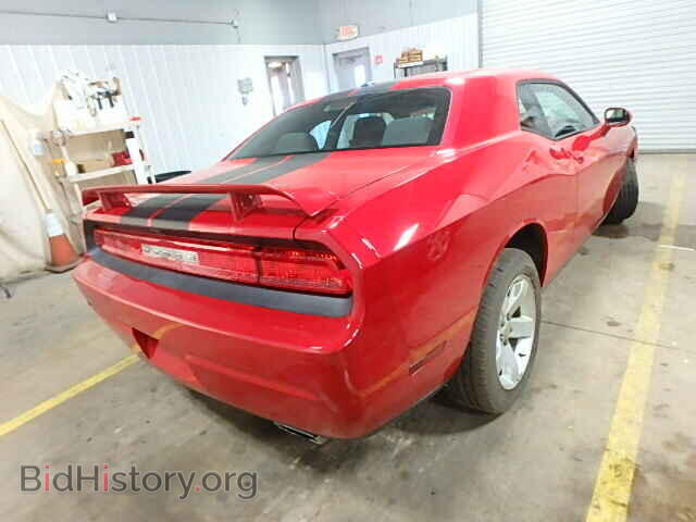 2011 DODGE CHALLENGER - VIN: 2B3CJ4DG3BH510769 - Photo 4