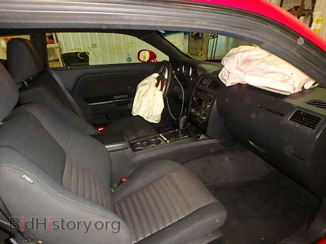 2011 DODGE CHALLENGER - VIN: 2B3CJ4DG3BH510769 - Photo 5