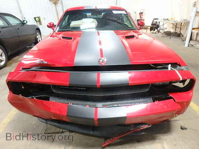 2011 DODGE CHALLENGER - VIN: 2B3CJ4DG3BH510769 - Photo 10