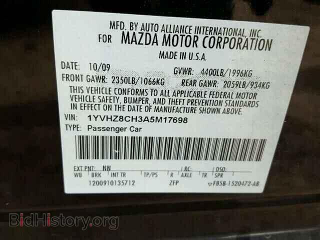 2010 MAZDA 6 - VIN: 1YVHZ8CH3A5M17698 - Фото 10