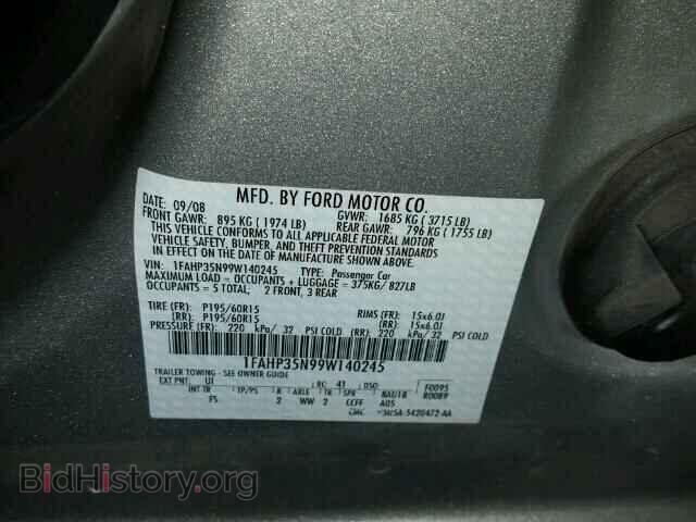 2009 FORD FOCUS - VIN: 1FAHP35N99W140245 - Фото 10