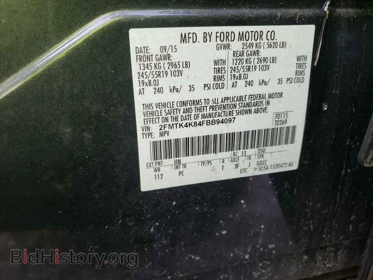 2015 FORD EDGE - VIN: 2FMTK4K84FBB94097 - Фото 10