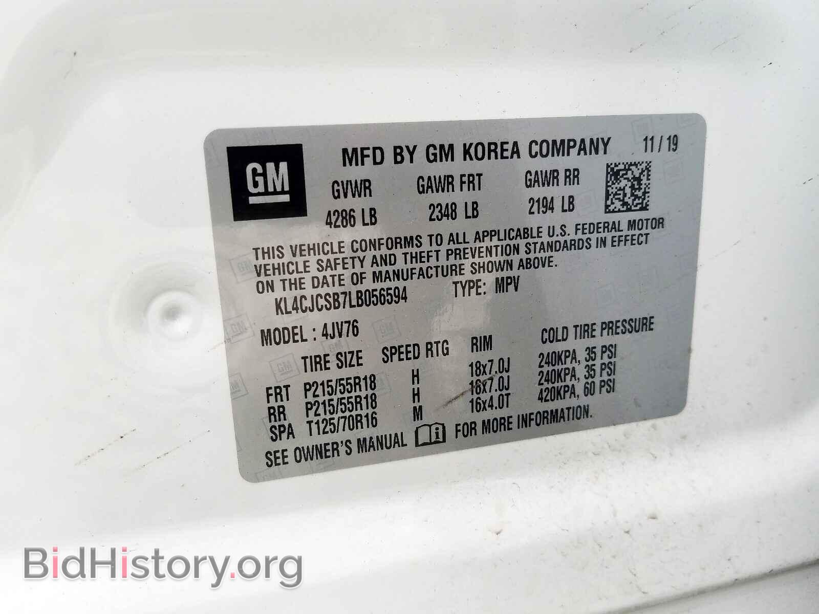 2020 BUICK ENCORE - VIN: KL4CJCSB7LB056594 - Фото 10