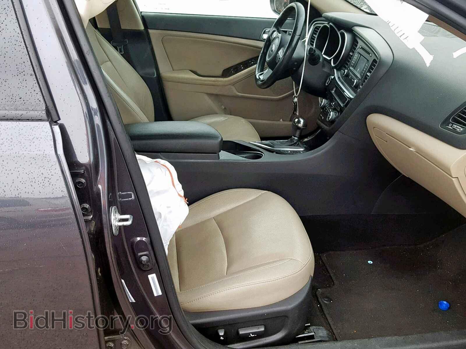 2015 KIA OPTIMA EX - VIN: 5XXGN4A72FG428193 - Фото 5